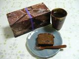 cake au chocolat