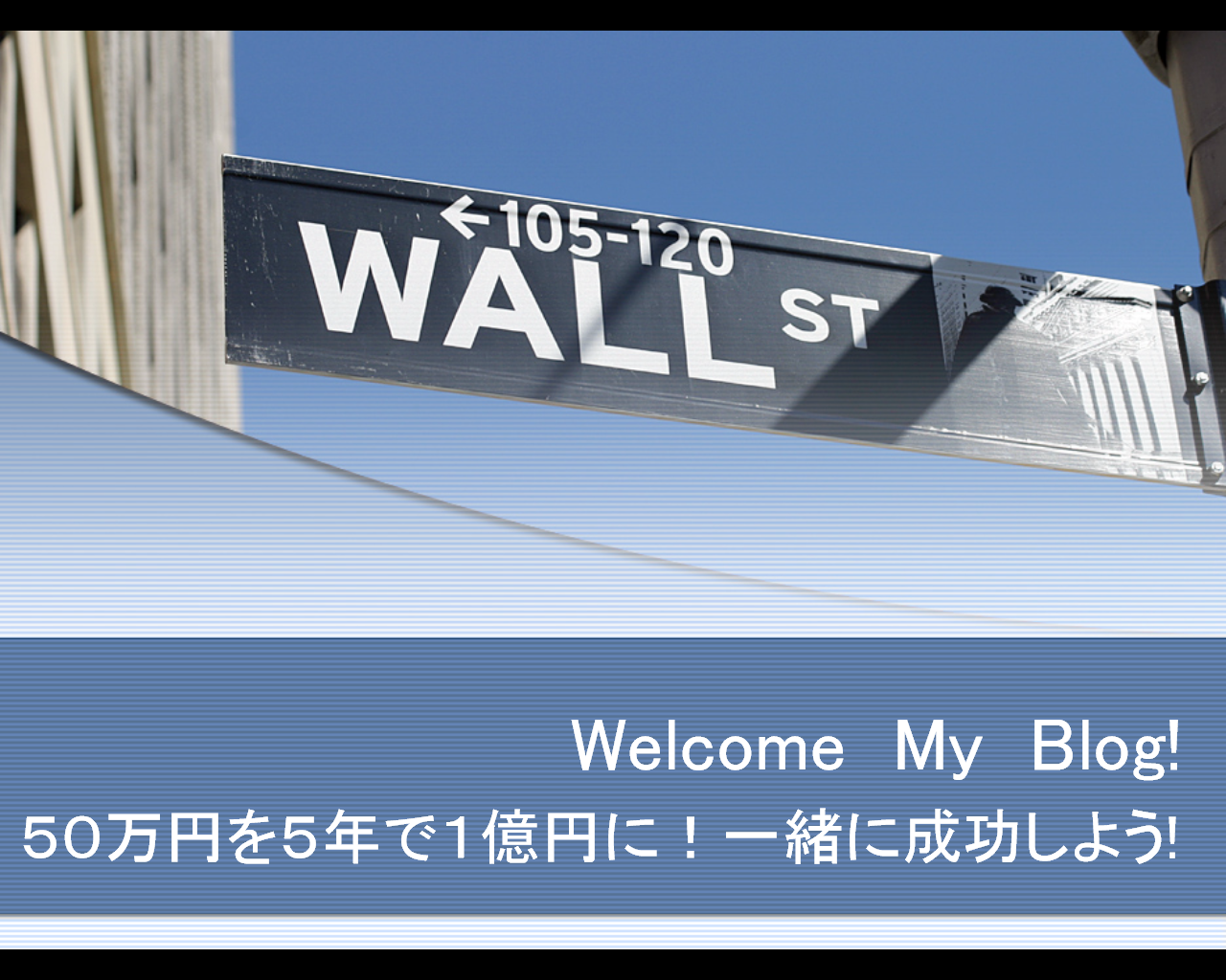 WallST