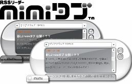 mimitab