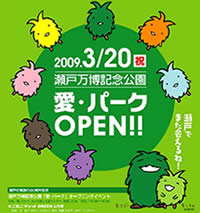 �����ѡ��� open��
