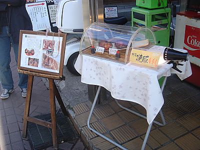 鎌倉小町・チャーシュー