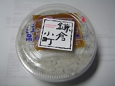 鎌倉小町・豆腐
