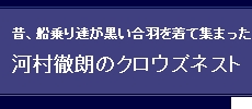 ロゴ