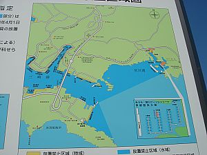 みうら・宮川フィッシャリーナ015