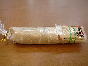 ヴィドフランス・ライスペーパー（ハーブチキン）