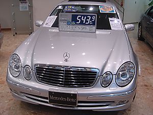 メルセデスベンツ横浜東・シュテルン004