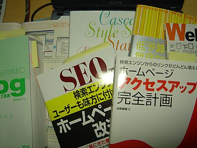 スタイルシート