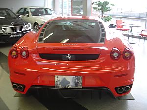 アートスポーツ・フェラーリ008