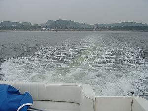 シーレイ240DA