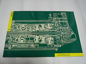 フェラーリ001