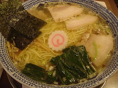 くじら軒