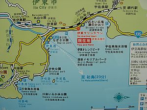 伊東マリンタウン・伊東サンライズマリーナ008