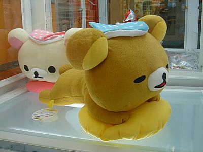 ゲーセン・リラックマ002