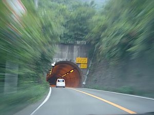 箱根の仙石原・千石原007