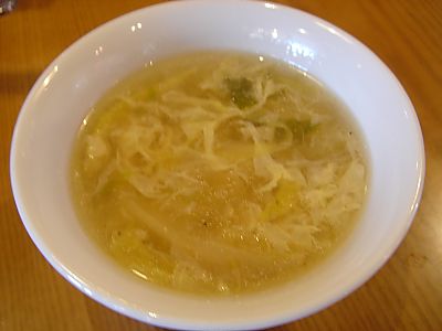 中華002