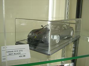 お台場・ビーナスフォート009