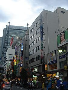 都内