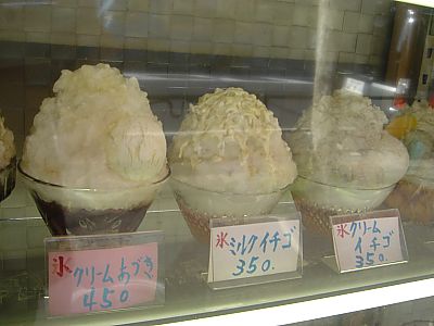 すがきや・高田馬場009