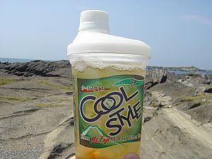 佐島・天神島臨海自然教育園003