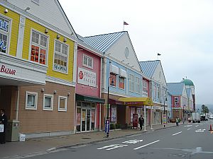 伊東マリンタウン・伊東サンライズマリーナ004