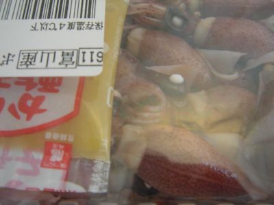 魚003