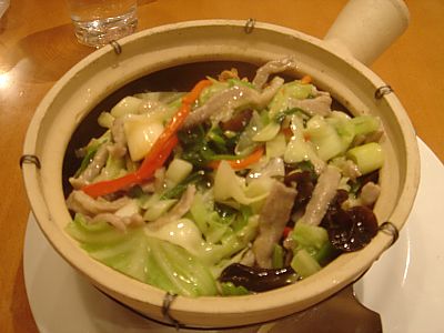 中華014