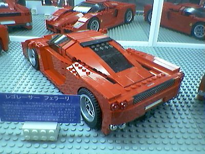 レゴ・ＥＮＺＯ002