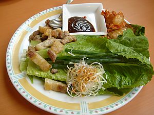 デニーズ・サムギョプサル