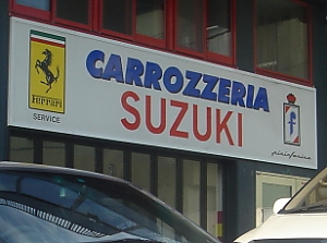 カロッツェリアスズキ・フェラーリ・FERRARI・tubi