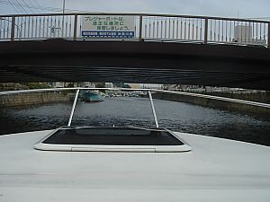 シーレイで川下り009