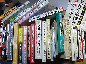 お金持ちに関する書籍