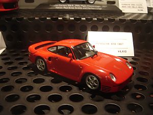 お台場・ビーナスフォート008