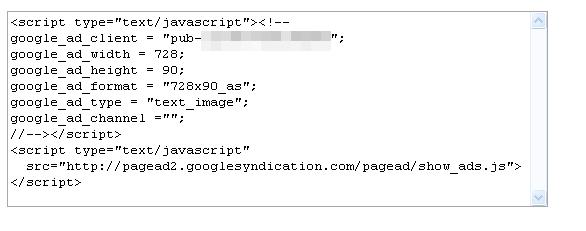GoogleAdSense広告の貼り方・ライブドアブログ編005
