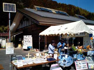 なのはなエコフェア