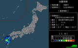 地震0602−3