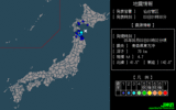 地震0602−2
