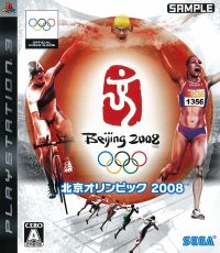 ps3 北京オリンピック2008