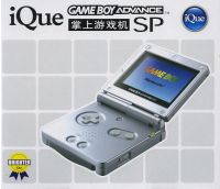 ique