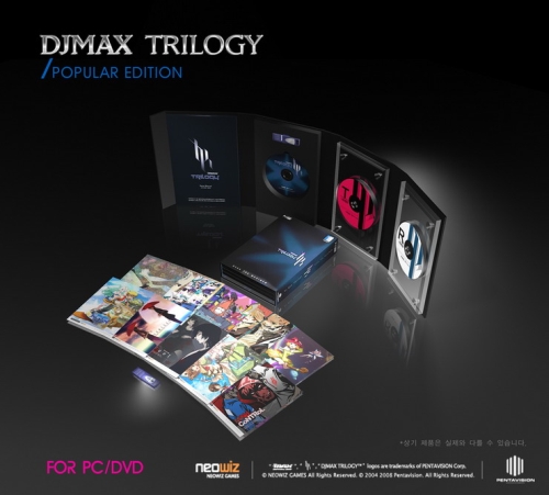 pc dj max trilogy