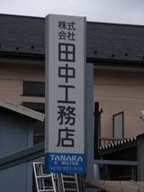 ���湩̳Ź����