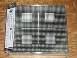 kokome best2