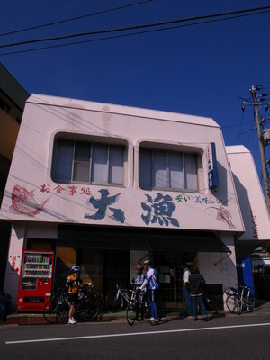 R0020049