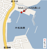 ♪片名で大漁♪