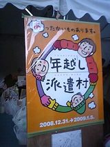 c506ac16.jpg