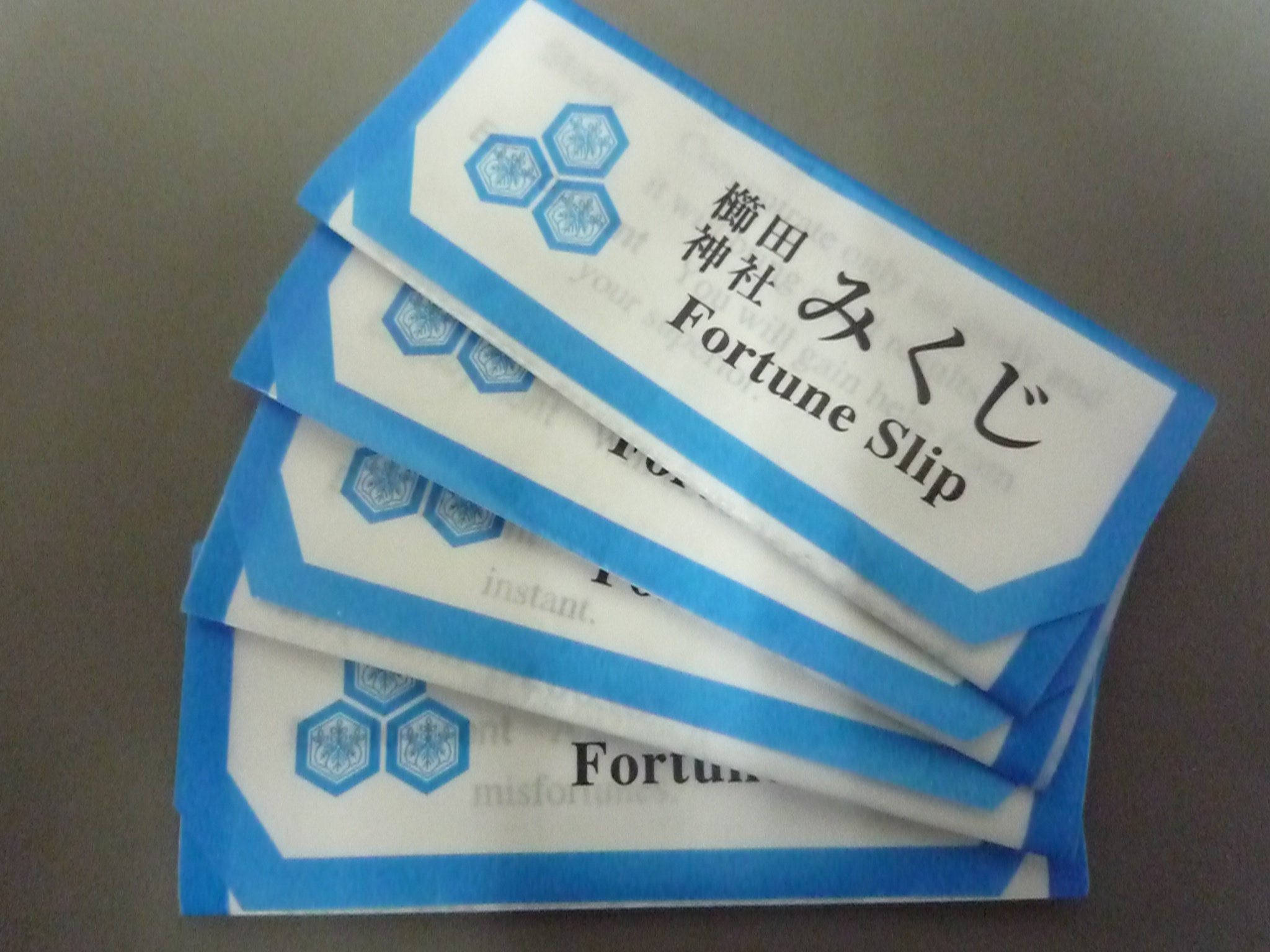 へ 英語おみくじ まじめで厳しい福岡の英会話学校 Fcc スタッフの日記