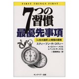 ����������Ρ����ҥ�����Υˤβ�ǽ�����仿���Ƥ����Ǥ���