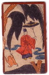 雨光