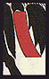 柳短