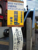 fbf02d6d.jpg