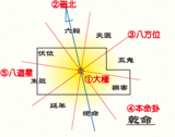 5b08a742.gif